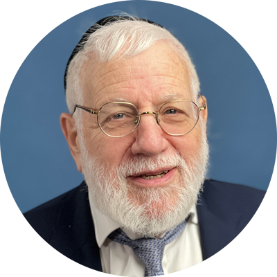 Rabbi Louis Friedman