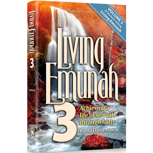 Living Emunah 3