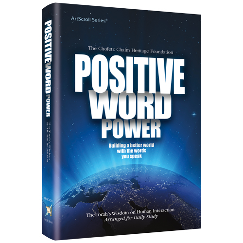 Positive Word Power