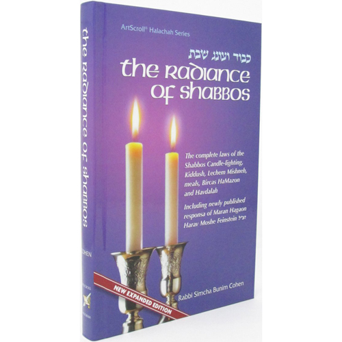 The Radiance of Shabbos