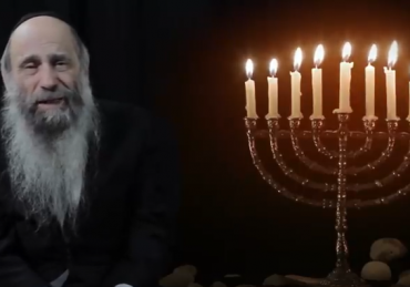 Chanukah guide Rav Chaim