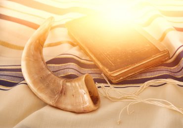 Yom Kippur Prayers