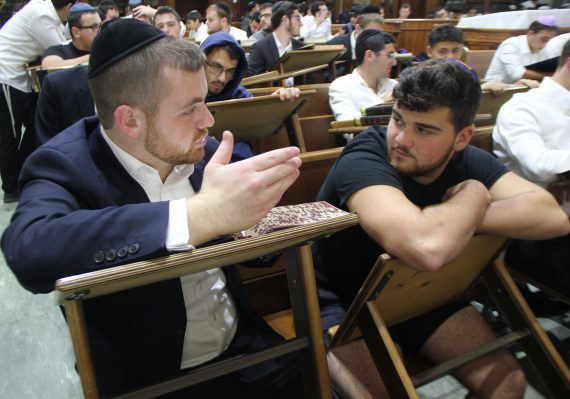 Do Jewish men have to marry?