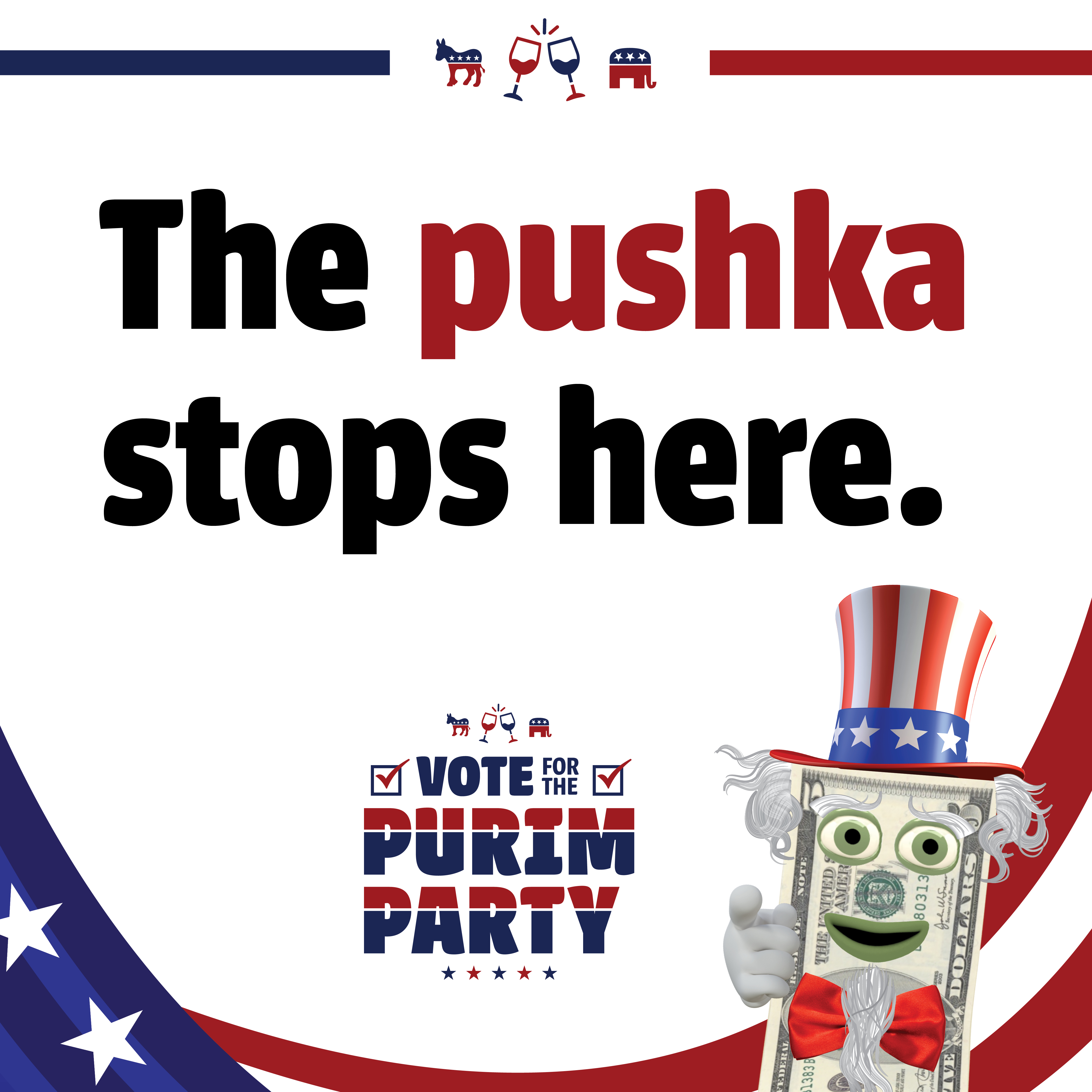 The pushka stops here.