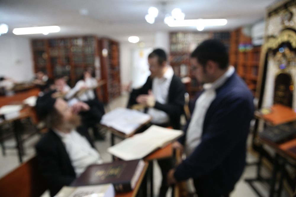 Torah study