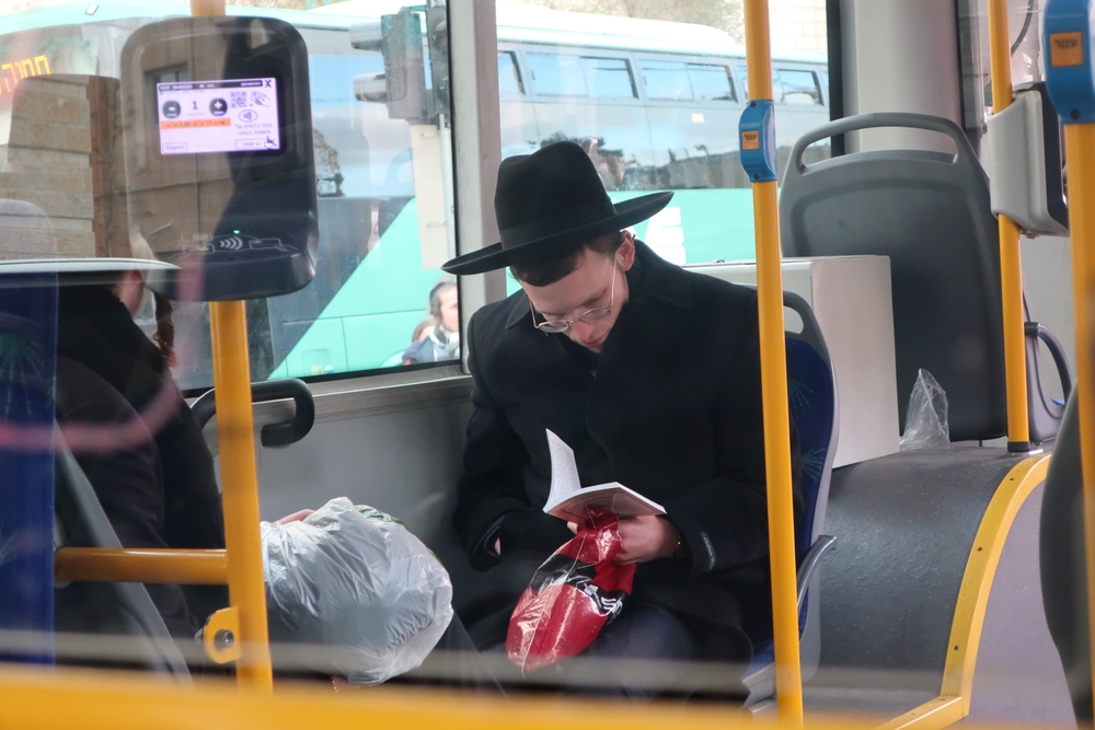 Make Every Day Count - Learning Torah on the Bus