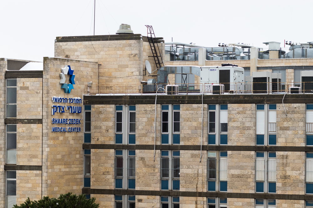 Bikur Cholim at Shaare Zedek Hospital