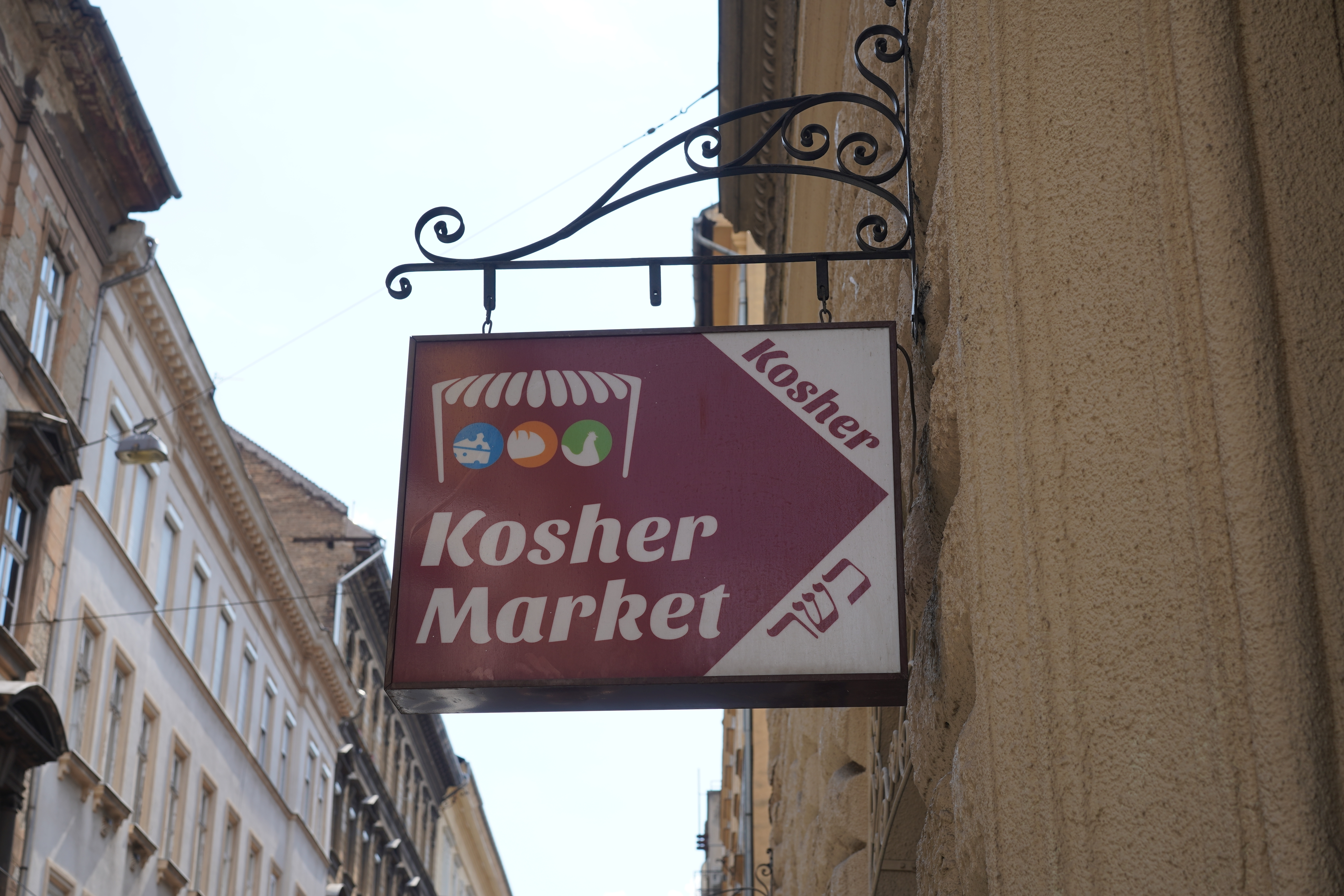 stringency in Jewish law and kashrut
