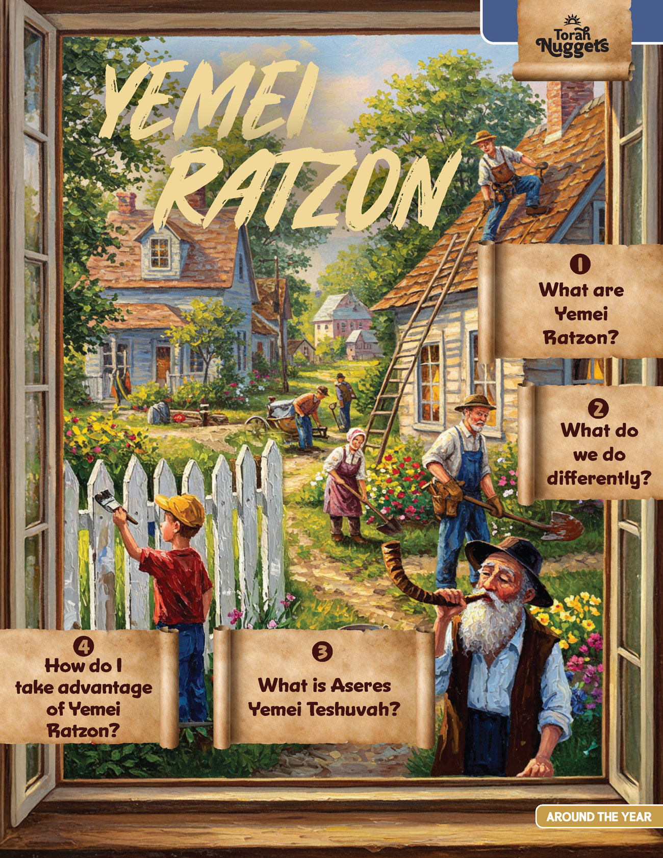 Yemei Ratzon - Elul and Aseret Yemei Teshuvah