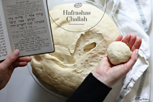 Hafrashat Challah