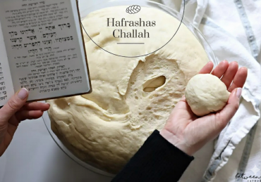 Hafrashat Challah