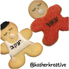 yaakov and eisav twins