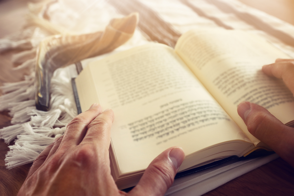 No please in Jewish prayer